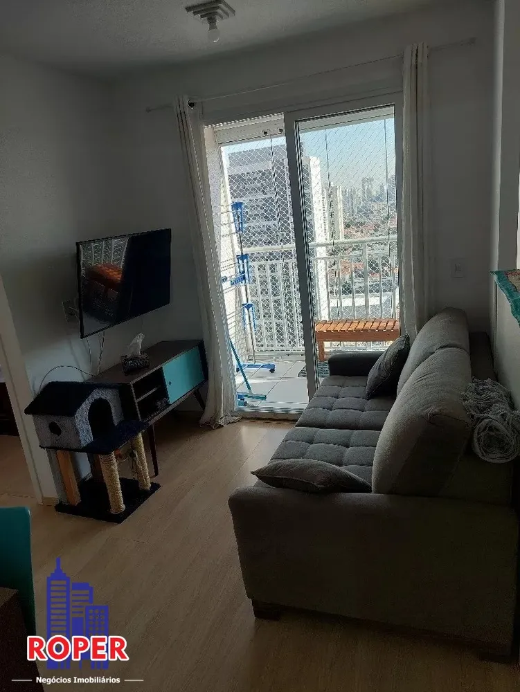 Apartamento, 2 quartos, 44 m² - Foto 1