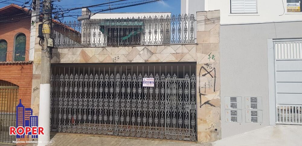Casa, 3 quartos, 252 m² - Foto 3