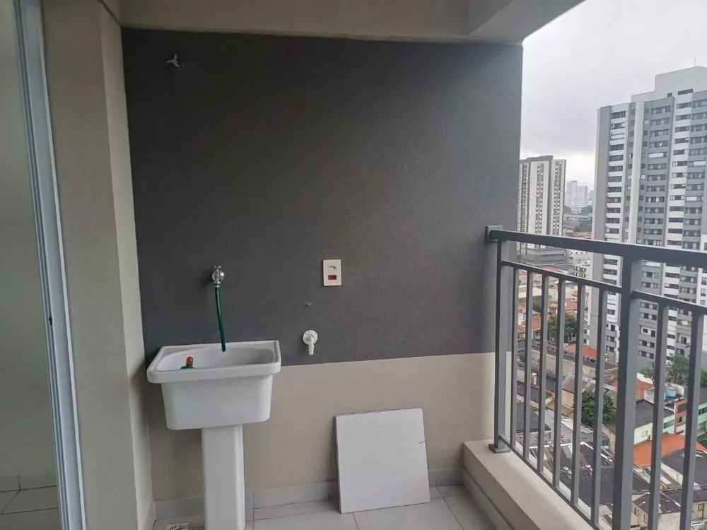 Apartamento, 1 quarto, 31 m² - Foto 12