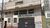 Depósito-Galpão, 500 m² - Foto 2