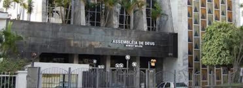 Casa, 3 quartos, 250 m² - Foto 27