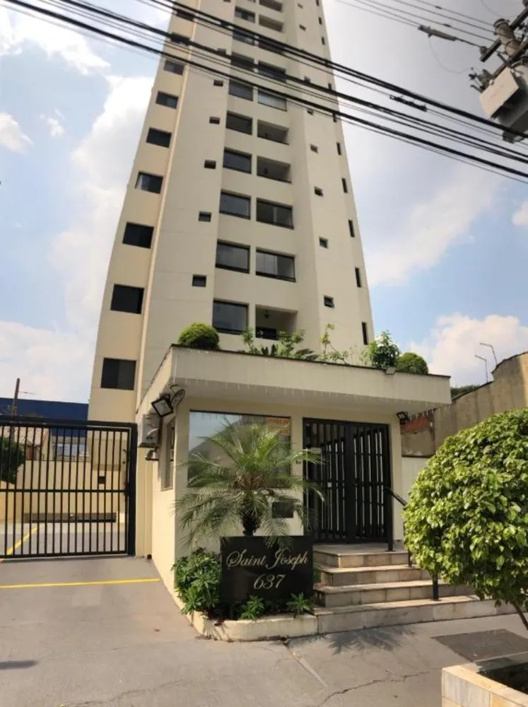 Apartamento, 2 quartos, 60 m² - Foto 20