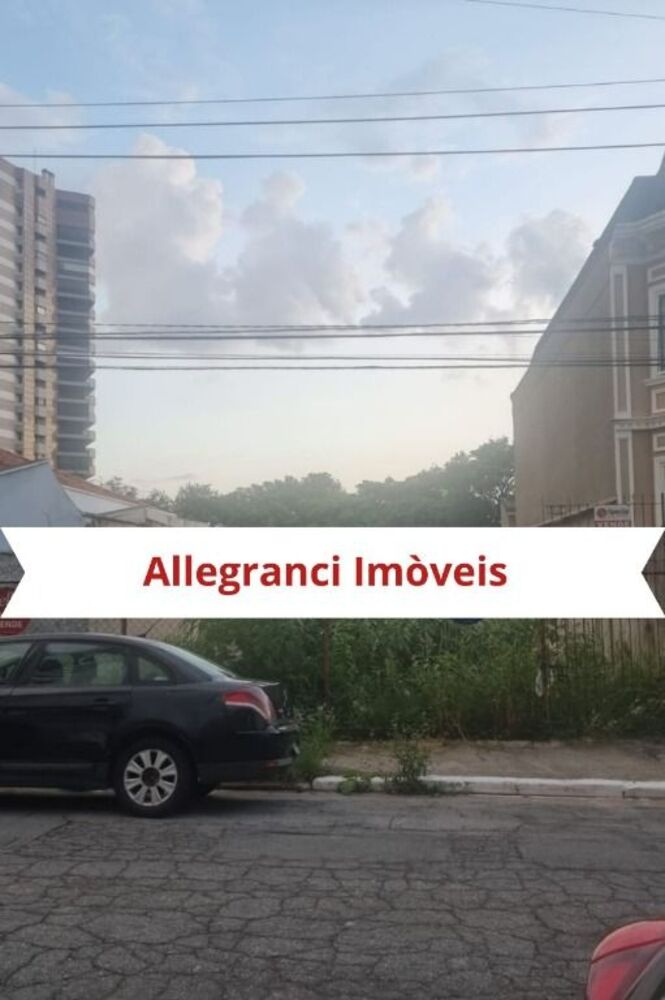 Terreno, 250 m² - Foto 3