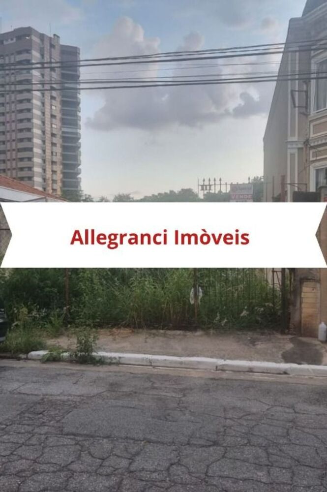 Terreno, 250 m² - Foto 5