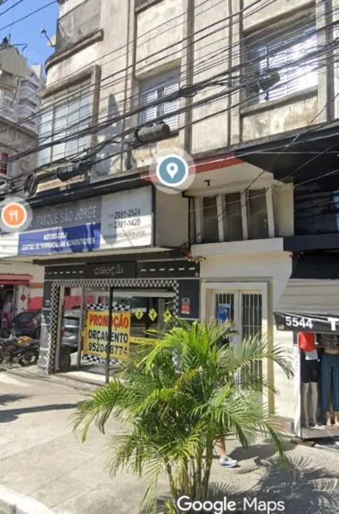 Apartamento, 2 quartos, 89 m² - Foto 1