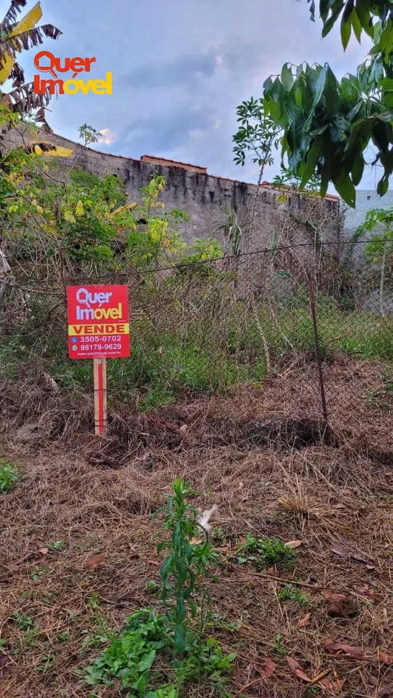Terreno, 256 m² - Foto 3