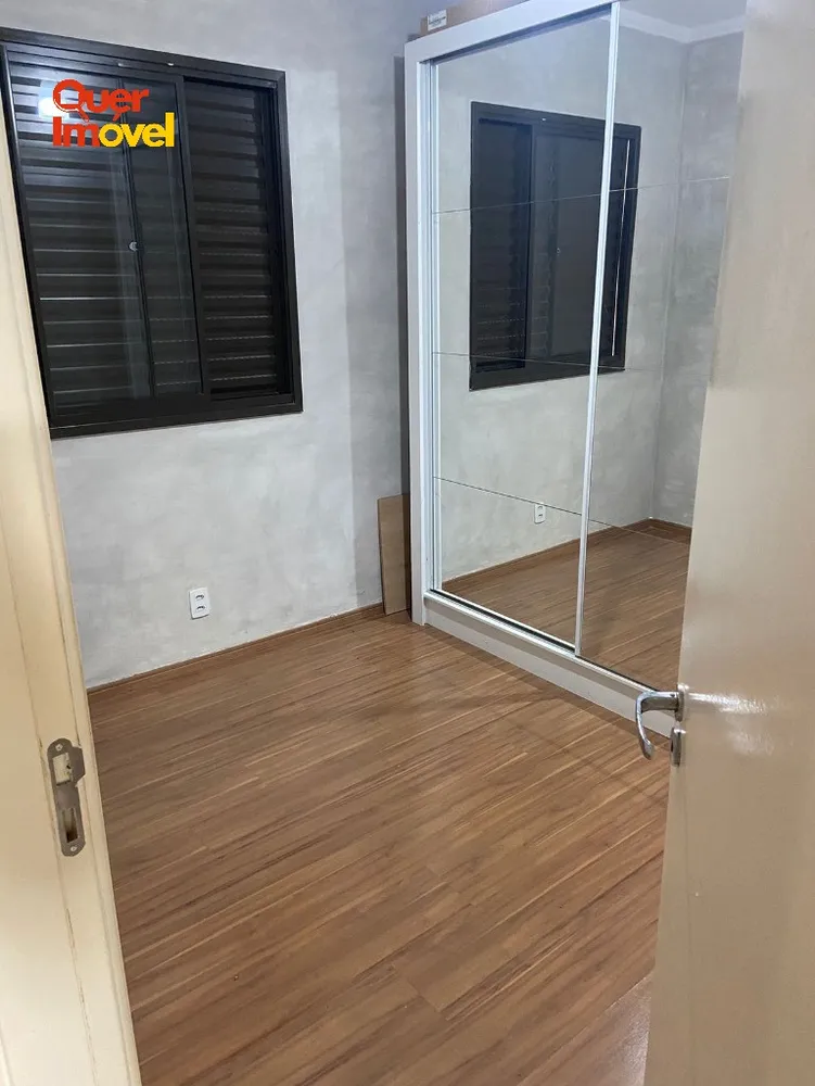 Apartamento, 2 quartos, 44 m² - Foto 1