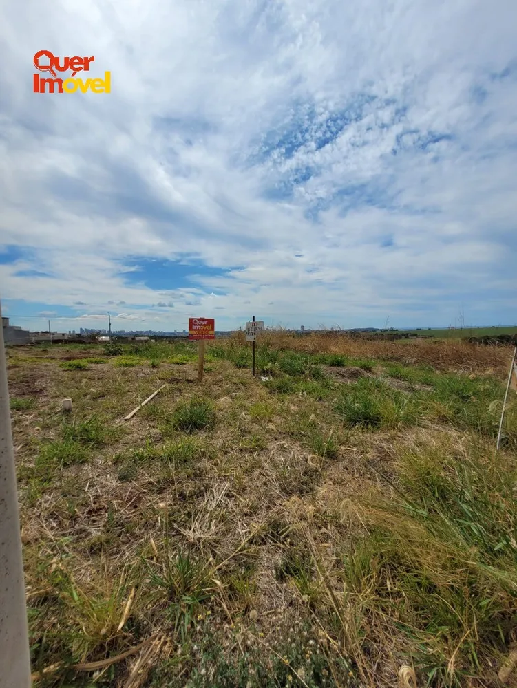 Terreno, 300 m² - Foto 3