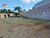 Terreno, 497 m² - Foto 1