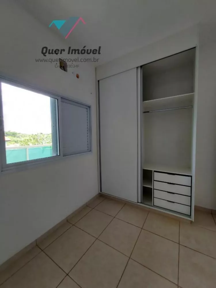 Apartamento, 2 quartos, 88 m² - Foto 13