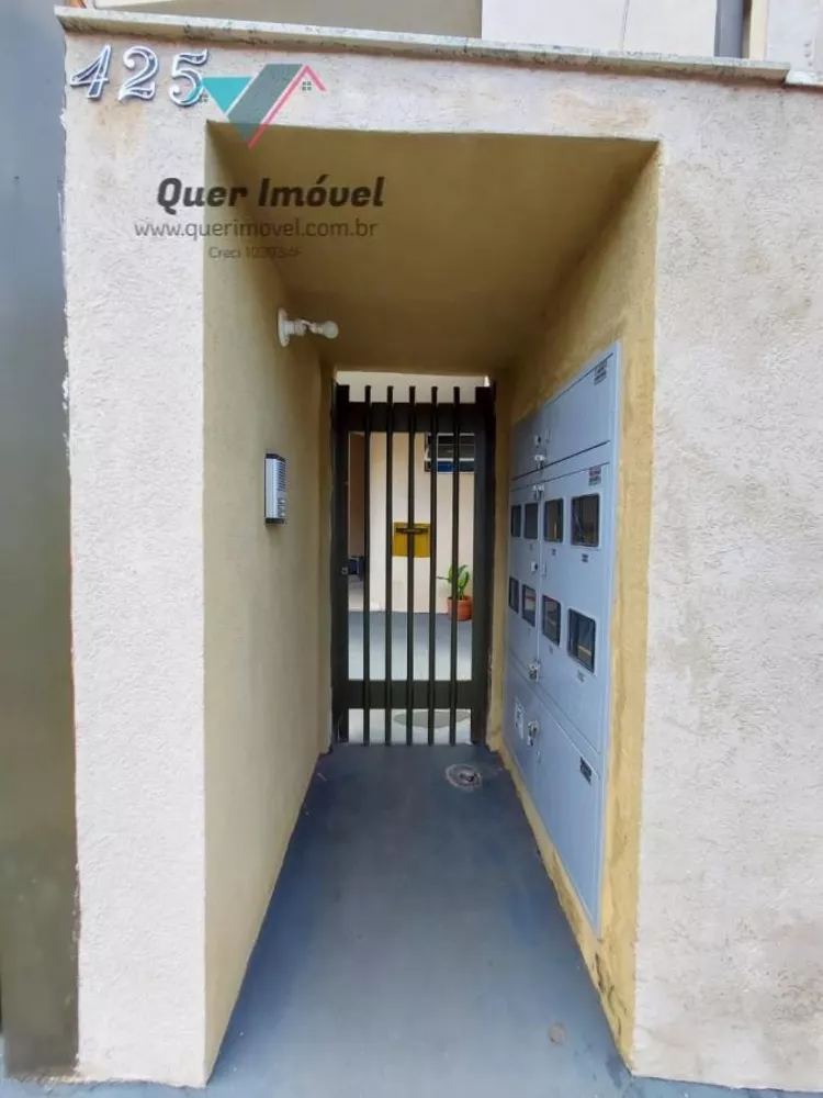 Apartamento, 2 quartos, 88 m² - Foto 6