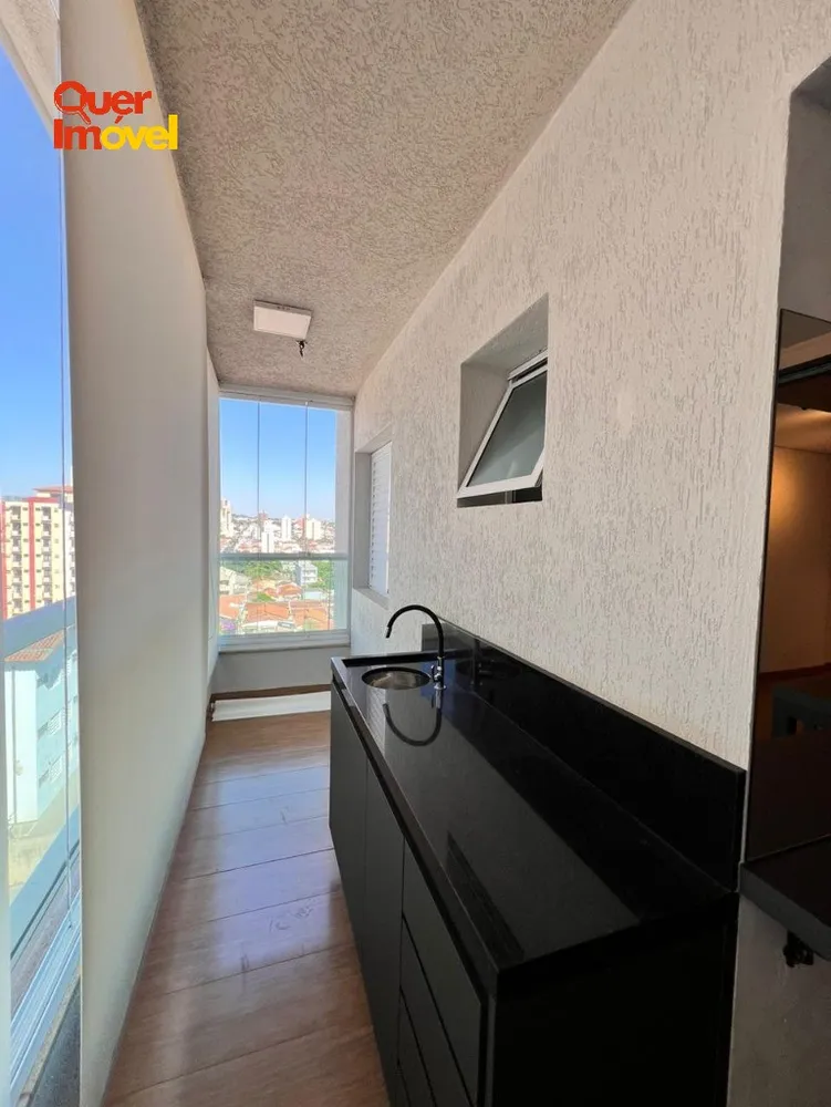 Apartamento, 2 quartos, 81 m² - Foto 14