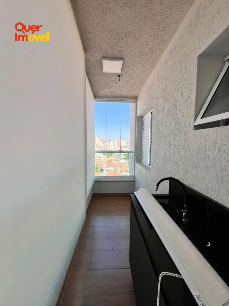Apartamento, 2 quartos, 81 m² - Foto 5