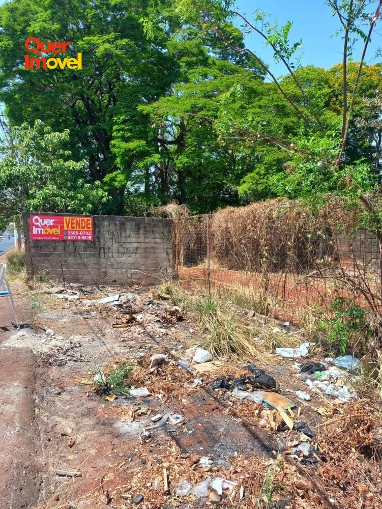 Terreno, 8000 m² - Foto 1