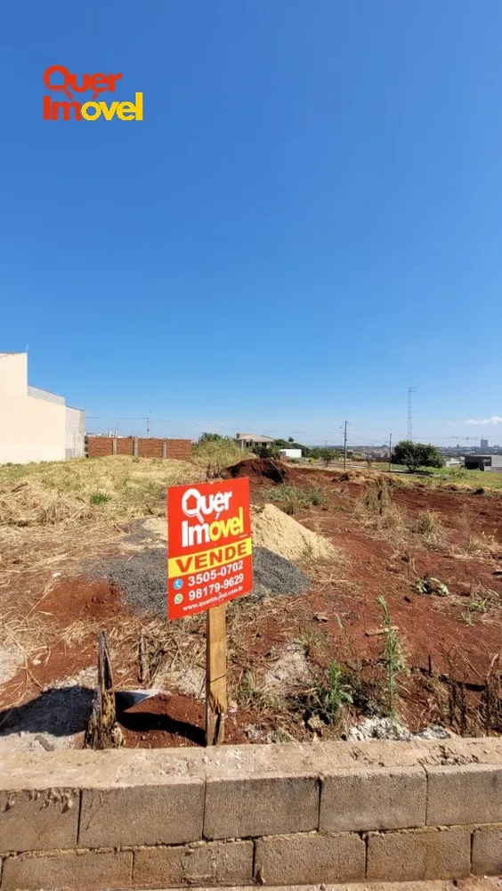 Terreno, 238 m² - Foto 5