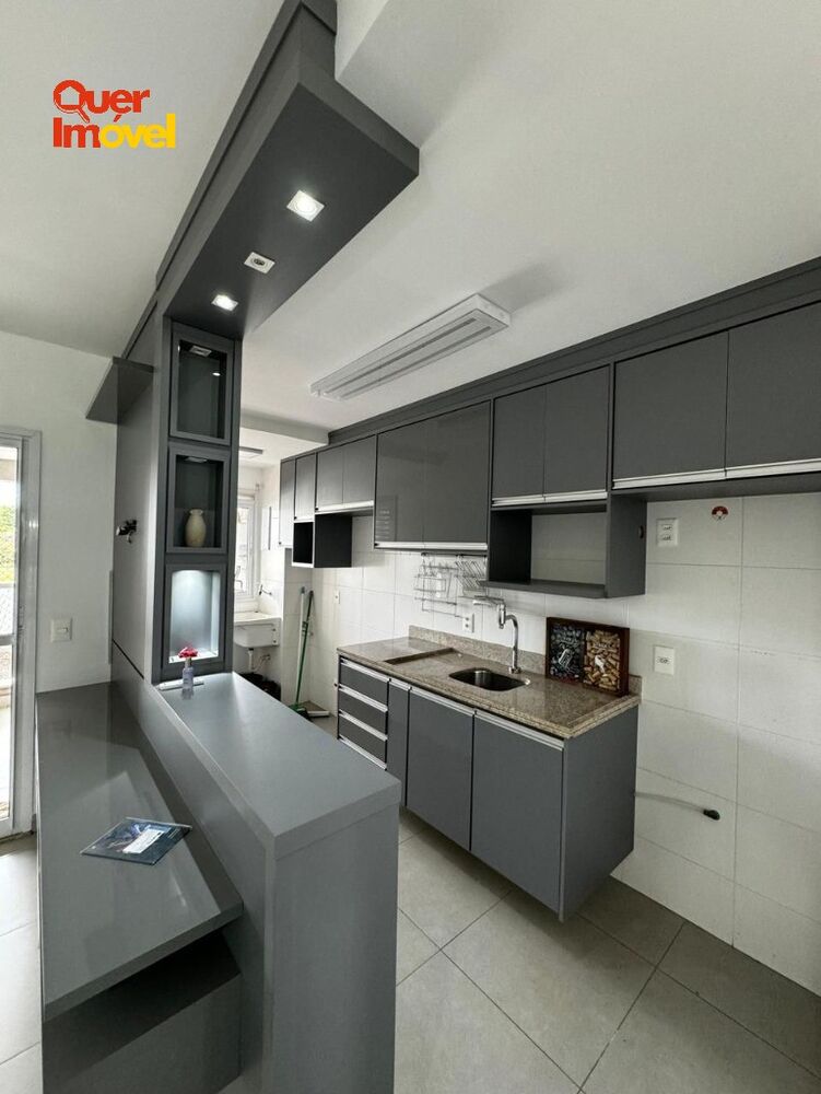 Apartamento, 2 quartos, 67 m² - Foto 1