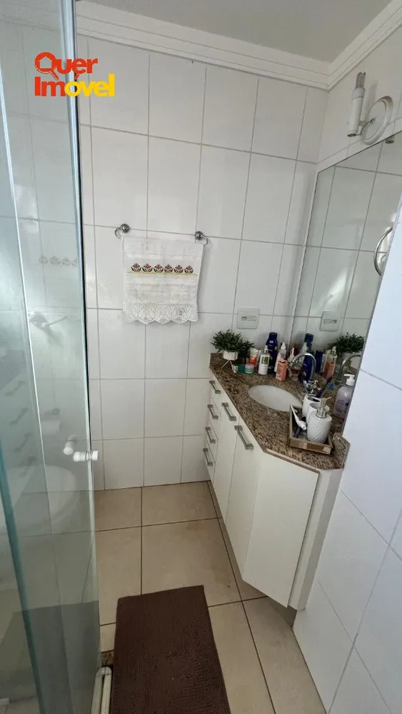 Apartamento, 2 quartos, 82 m² - Foto 1