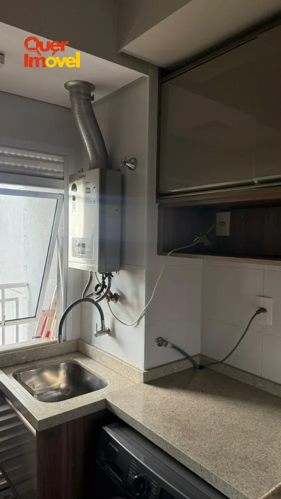 Apartamento, 2 quartos, 88 m² - Foto 1