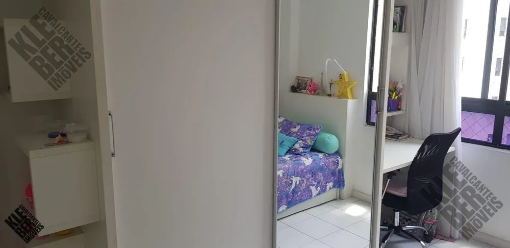 Apartamento, 4 quartos, 197 m² - Foto 1