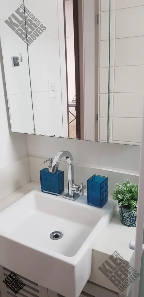 Apartamento, 4 quartos, 197 m² - Foto 10
