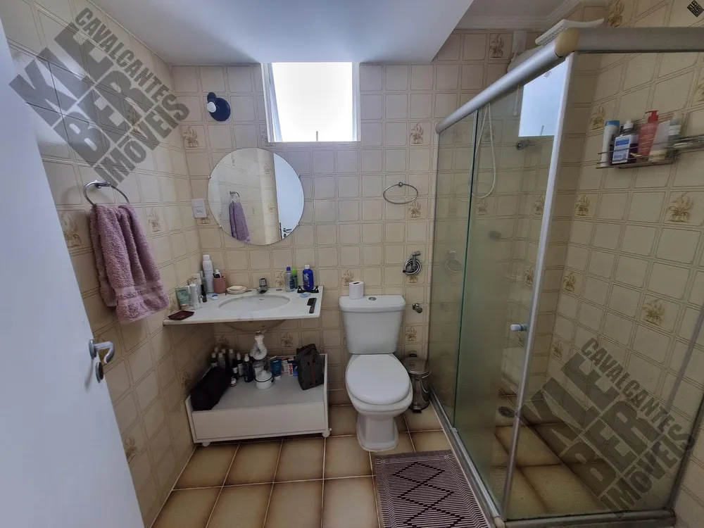 Apartamento, 2 quartos, 71 m² - Foto 1