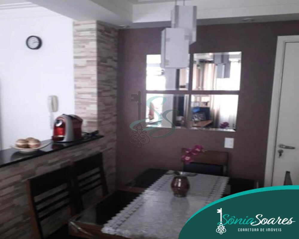 Apartamento, 2 quartos, 54 m² - Foto 2