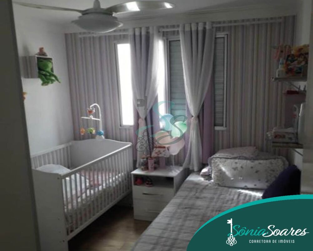 Apartamento, 2 quartos, 54 m² - Foto 1