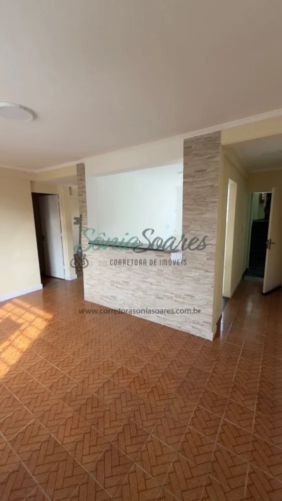 Apartamento, 2 quartos, 57 m² - Foto 1