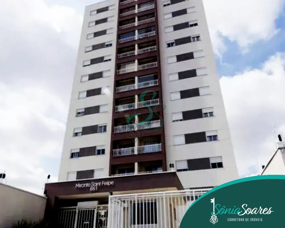 Apartamento, 2 quartos, 80 m² - Foto 15