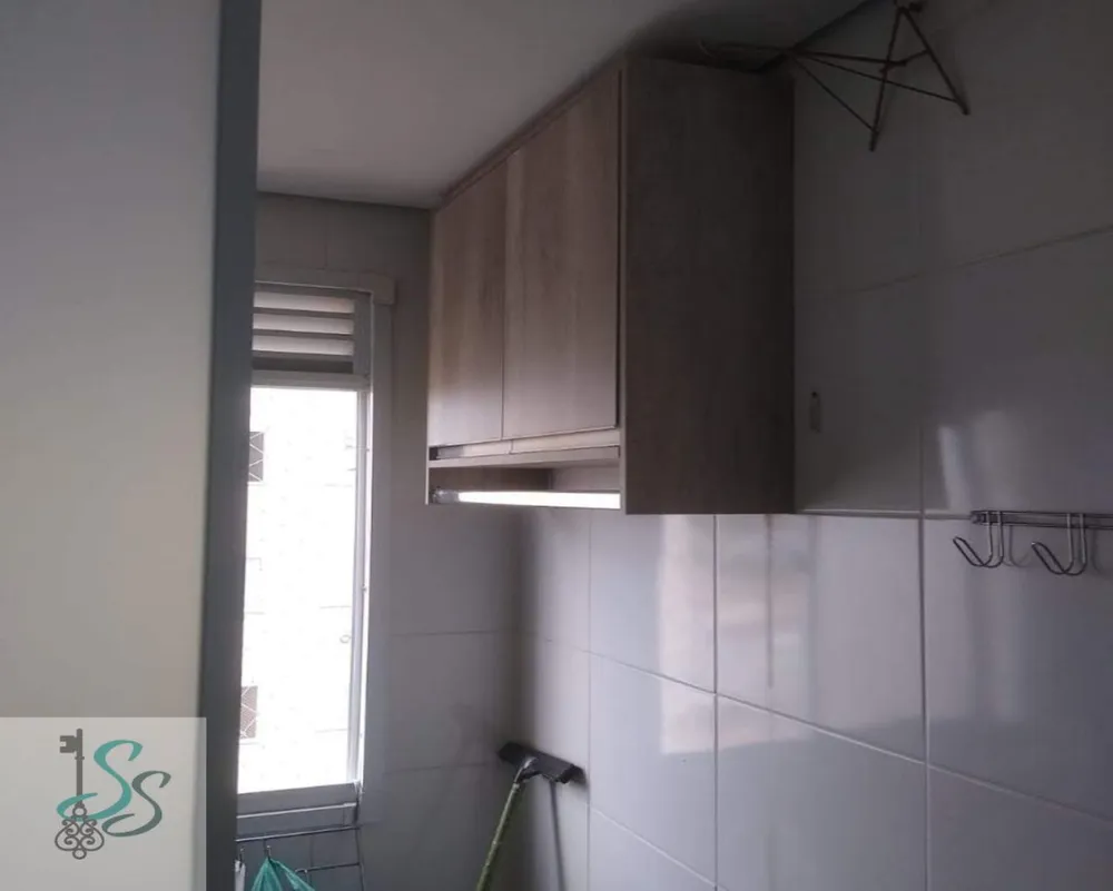 Apartamento, 2 quartos, 75 m² - Foto 4