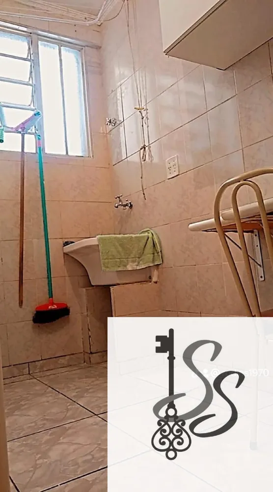 Apartamento, 2 quartos, 57 m² - Foto 4