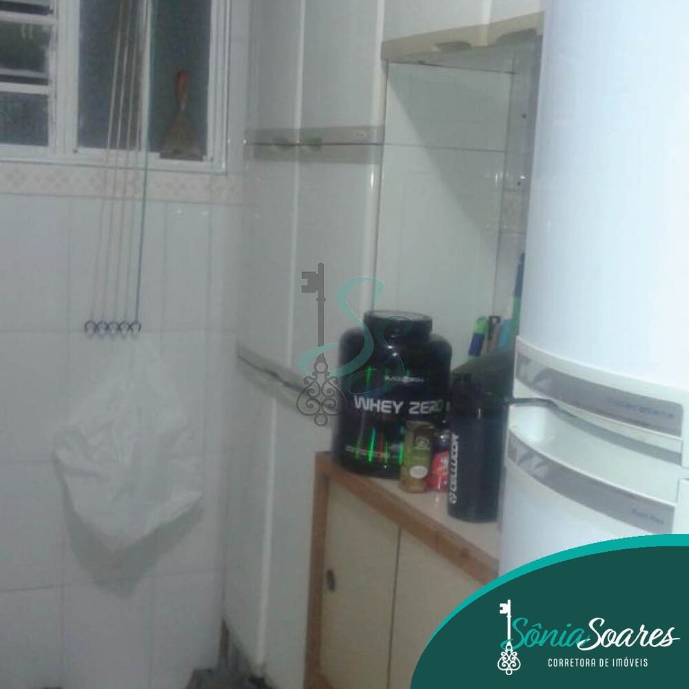 Apartamento, 2 quartos, 57 m² - Foto 2