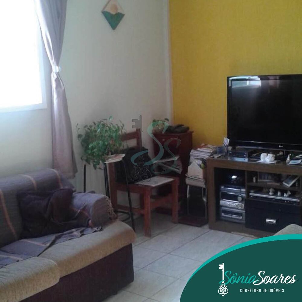 Apartamento, 2 quartos, 57 m² - Foto 1