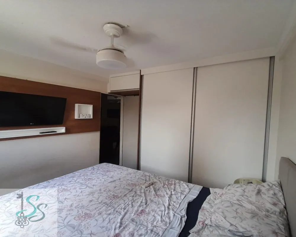 Apartamento, 2 quartos, 57 m² - Foto 1