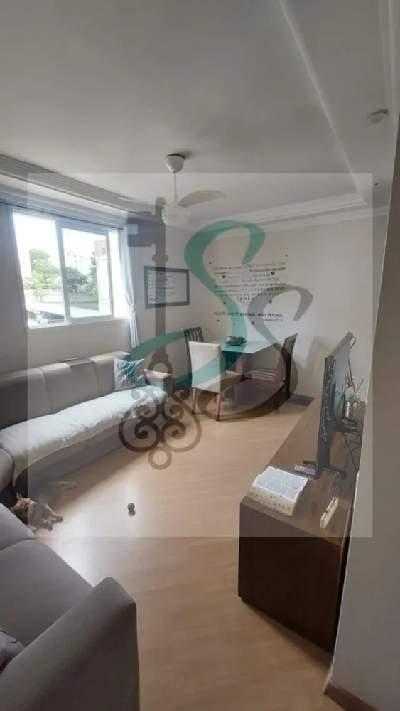 Apartamento, 2 quartos, 57 m² - Foto 1