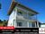 Casa, 3 quartos, 170 m² - Foto 1