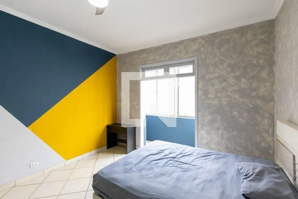 Apartamento, 2 quartos, 95 m² - Foto 1