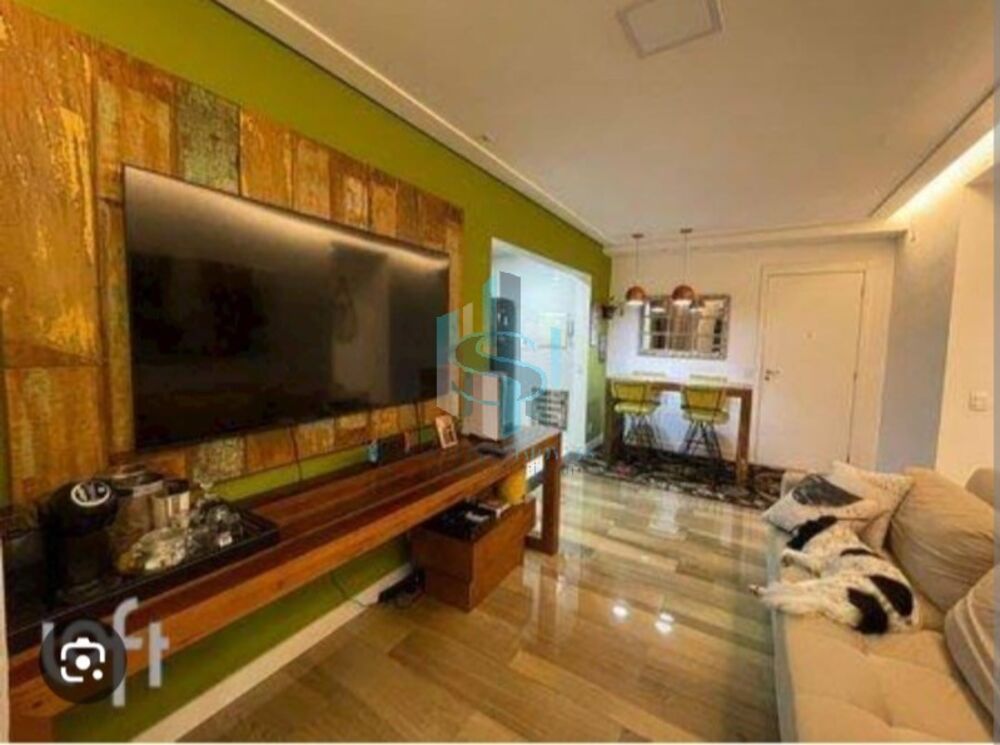 Apartamento, 2 quartos, 88 m² - Foto 1
