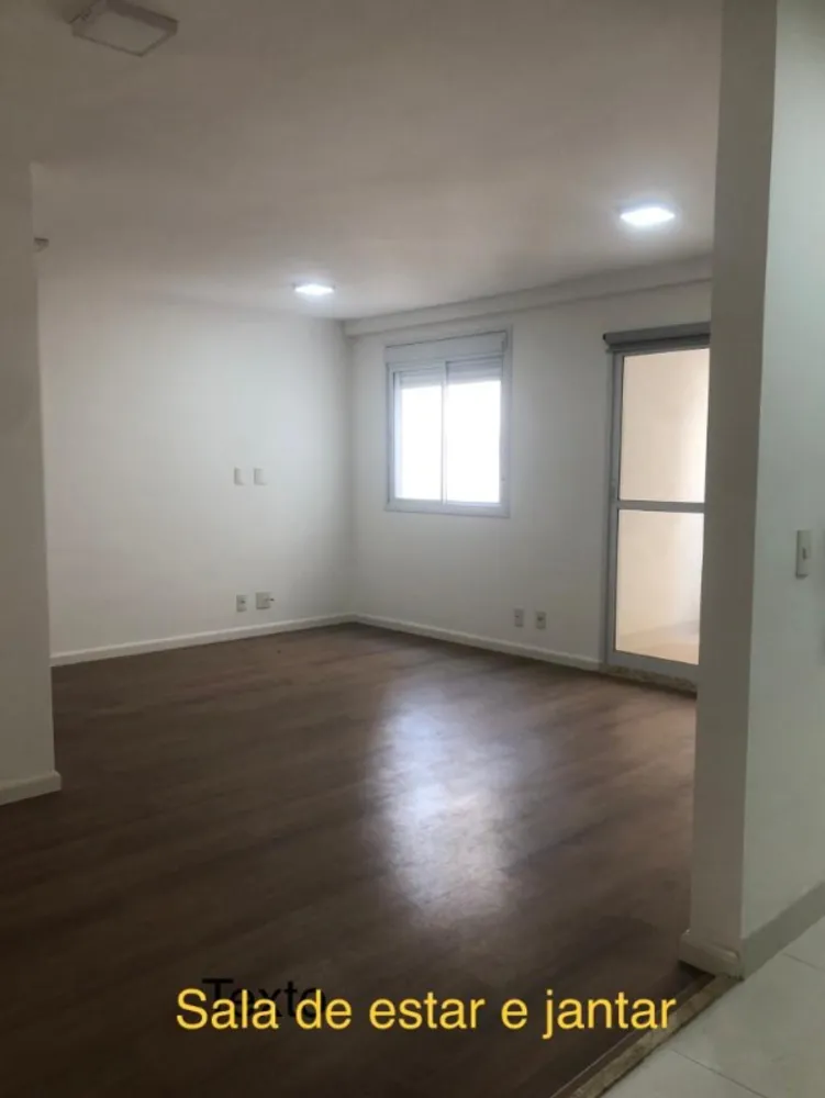 Apartamento, 2 quartos, 68 m² - Foto 1