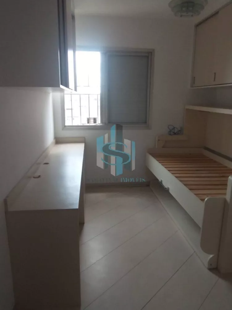 Apartamento, 2 quartos, 77 m² - Foto 1