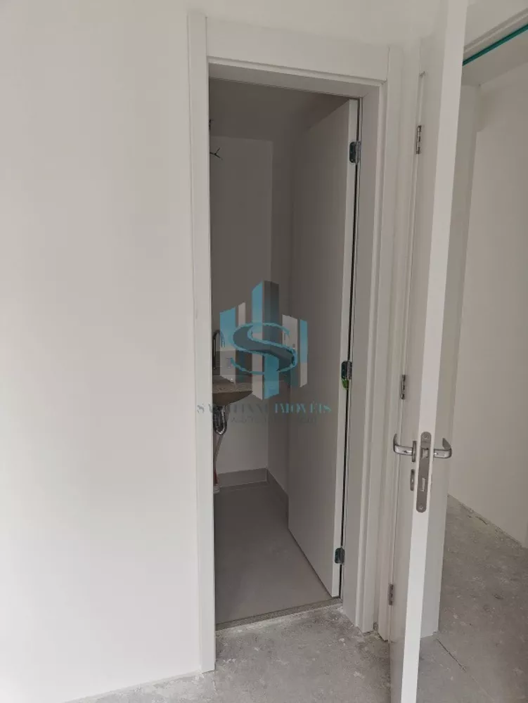 Apartamento, 3 quartos, 144 m² - Foto 4