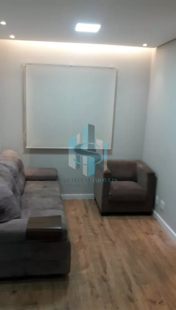 Apartamento, 1 quarto, 33 m² - Foto 1