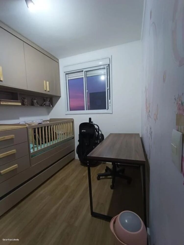 Apartamento, 2 quartos, 44 m² - Foto 1
