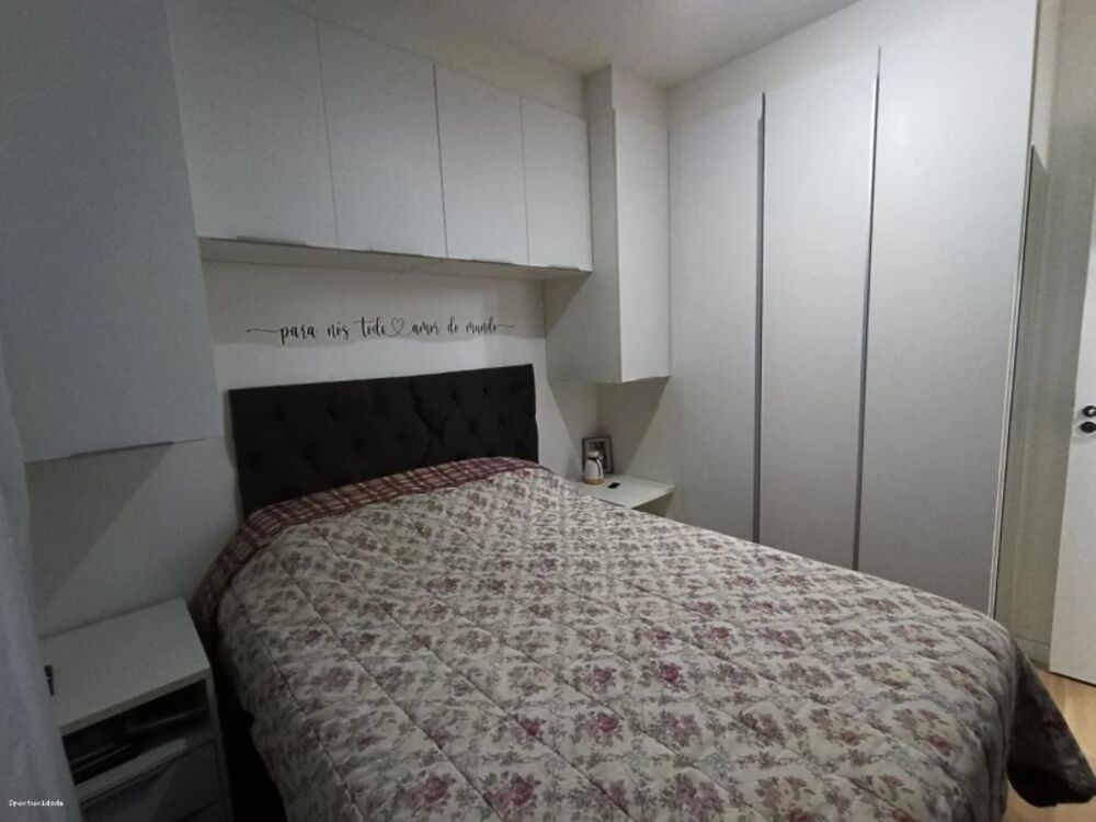 Apartamento, 2 quartos, 44 m² - Foto 3