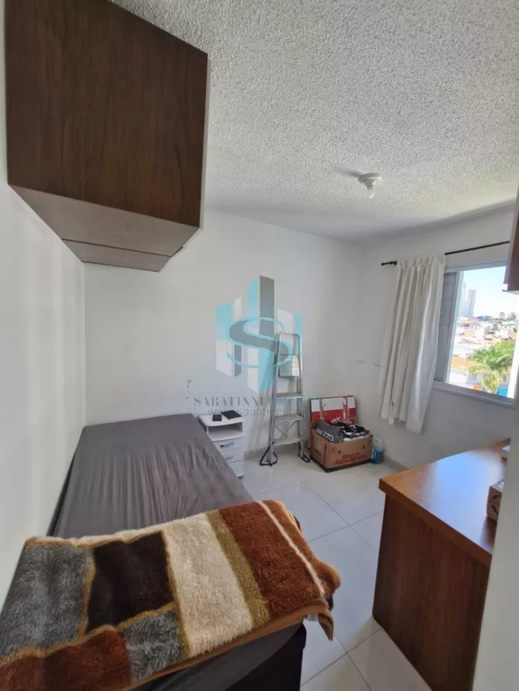 Apartamento, 2 quartos, 40 m² - Foto 4