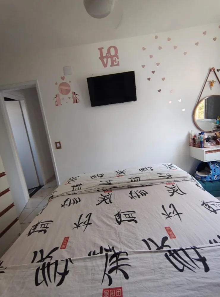 Apartamento, 2 quartos, 58 m² - Foto 2