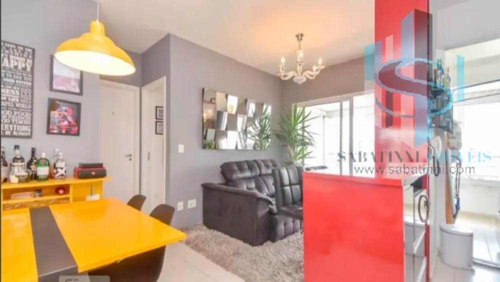 Apartamento, 2 quartos, 60 m² - Foto 2