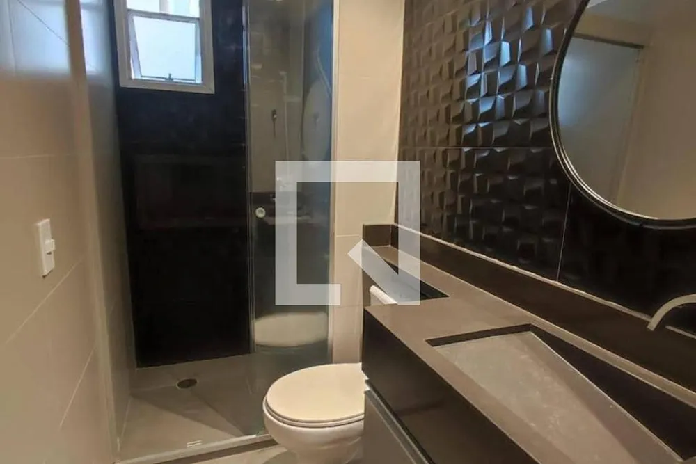 Apartamento, 2 quartos, 85 m² - Foto 1