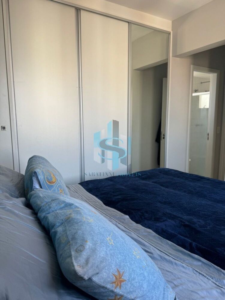 Apartamento, 2 quartos, 80 m² - Foto 1