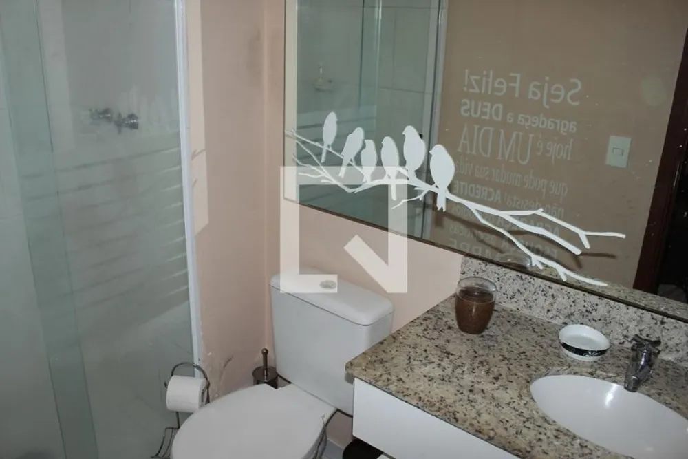 Apartamento, 1 quarto, 40 m² - Foto 1
